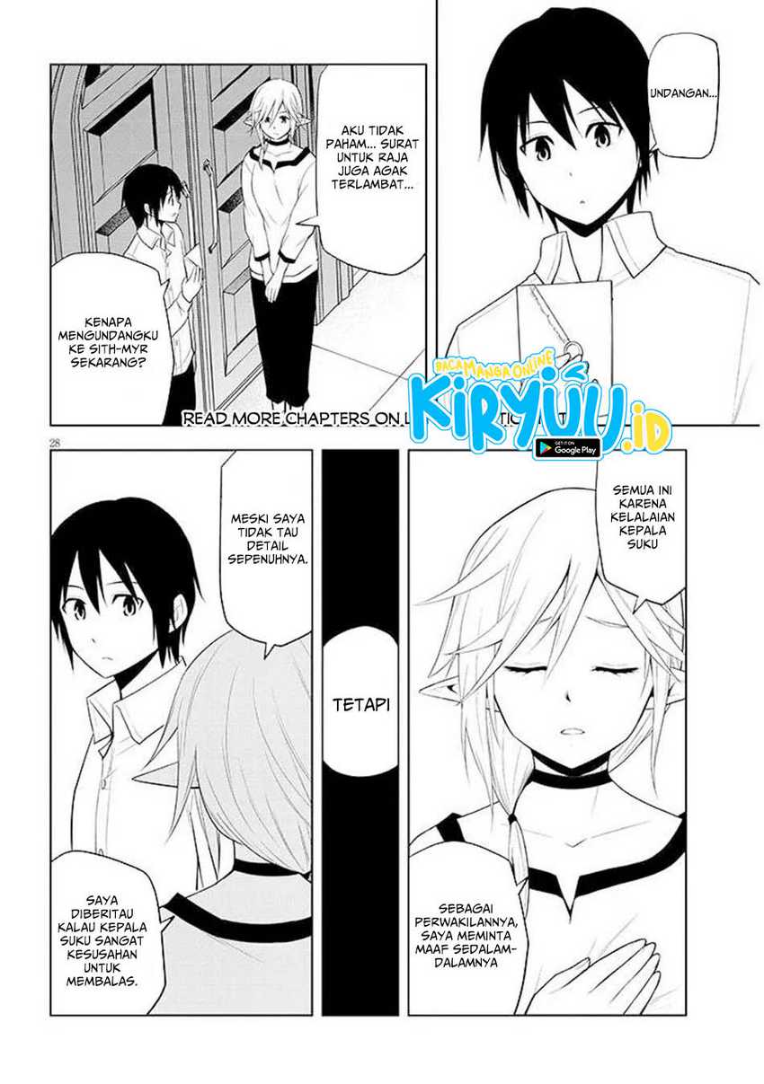 maseki-gurume-mamono-no-chikara-o-tabete-ore-wa-saikyou - Chapter: 64