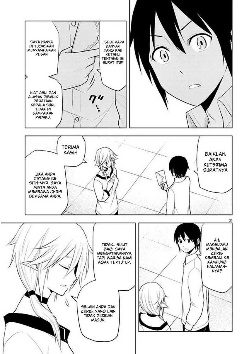maseki-gurume-mamono-no-chikara-o-tabete-ore-wa-saikyou - Chapter: 64