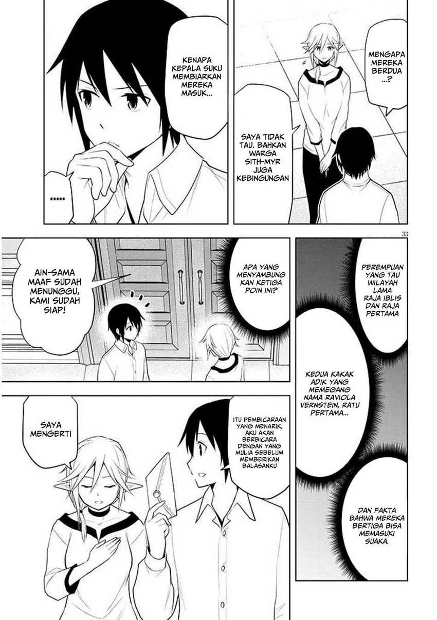 maseki-gurume-mamono-no-chikara-o-tabete-ore-wa-saikyou - Chapter: 64