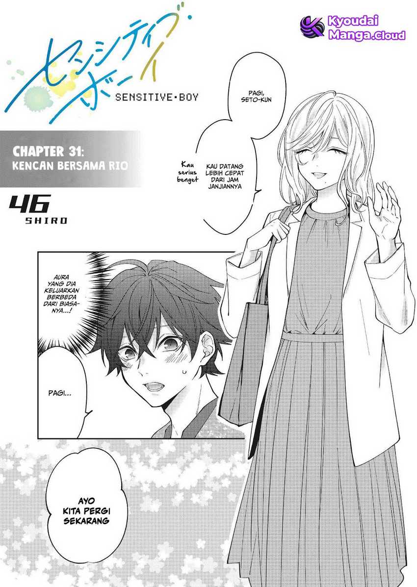 sensitive-boy - Chapter: 31