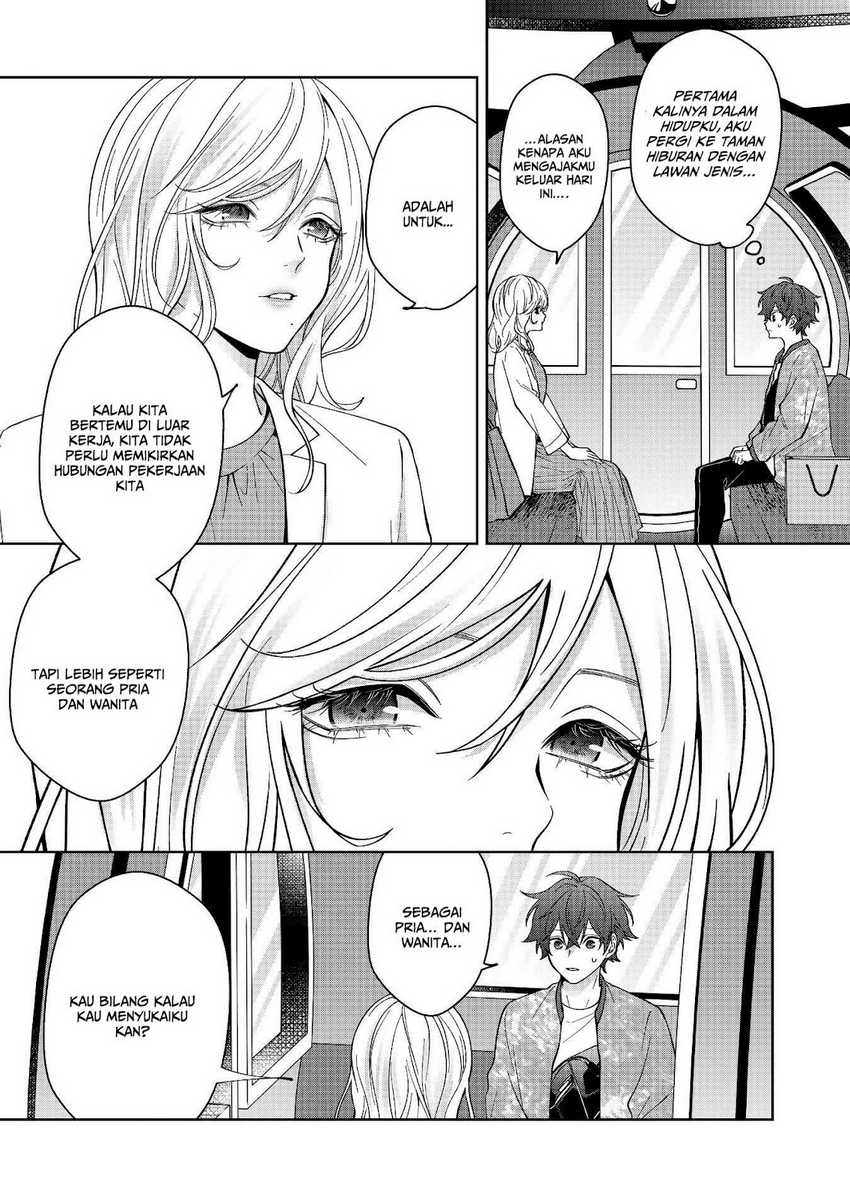 sensitive-boy - Chapter: 31