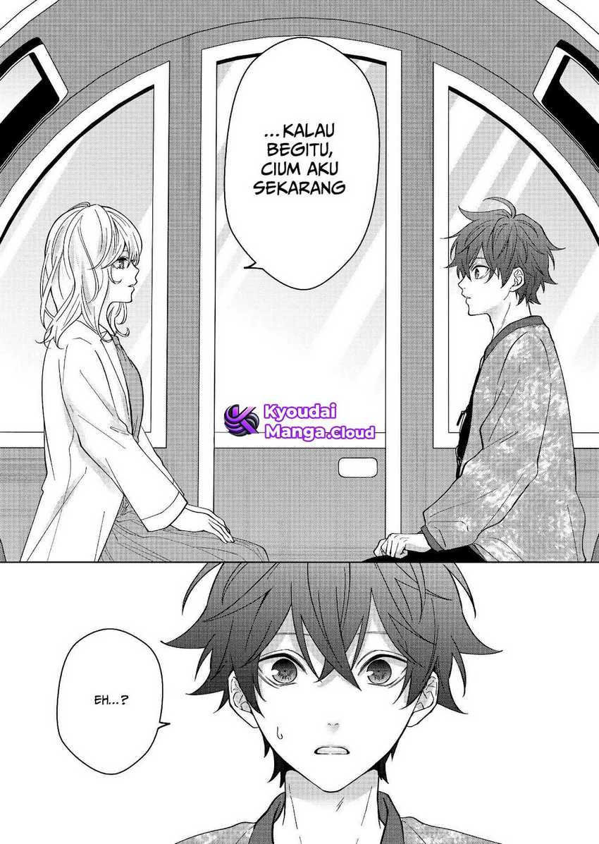 sensitive-boy - Chapter: 31