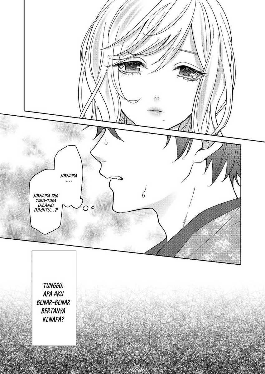 sensitive-boy - Chapter: 31