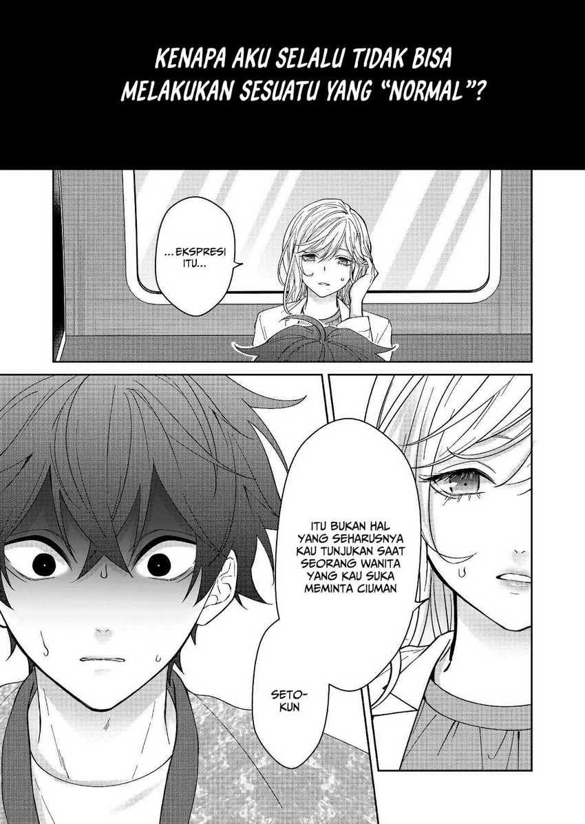 sensitive-boy - Chapter: 31