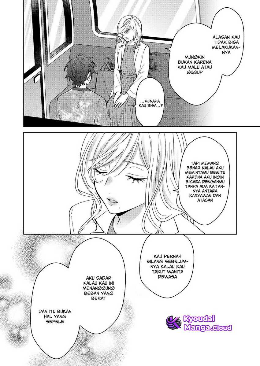 sensitive-boy - Chapter: 31