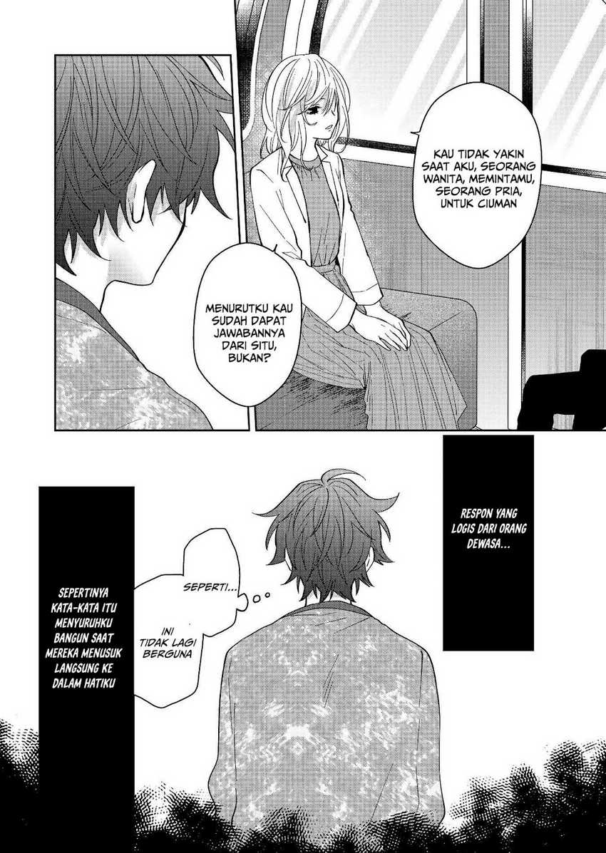 sensitive-boy - Chapter: 31