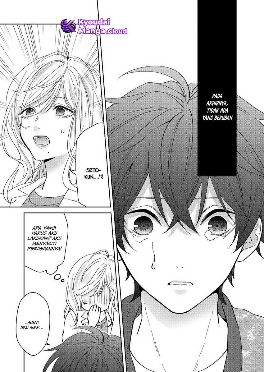 sensitive-boy - Chapter: 31