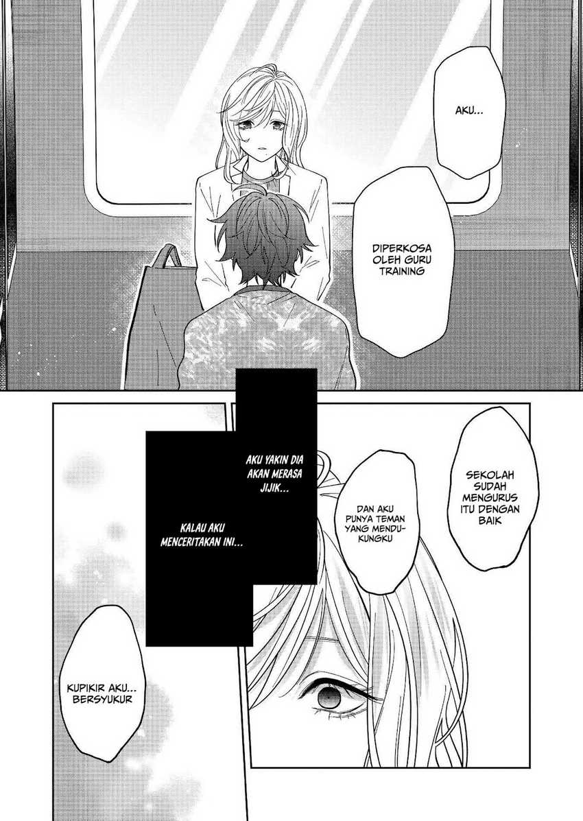 sensitive-boy - Chapter: 31