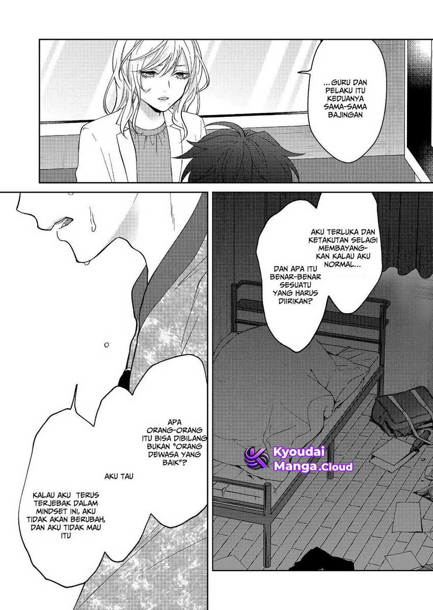 sensitive-boy - Chapter: 31