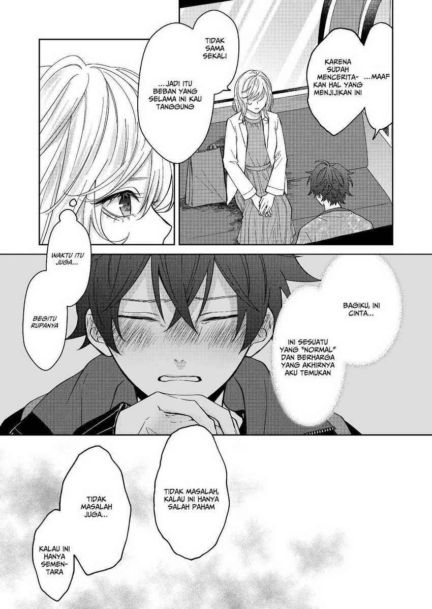 sensitive-boy - Chapter: 31