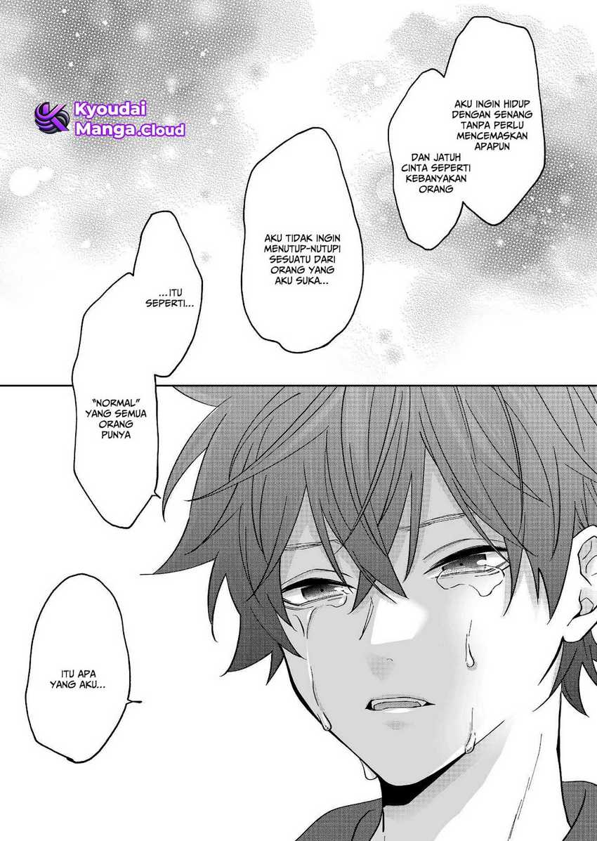 sensitive-boy - Chapter: 31
