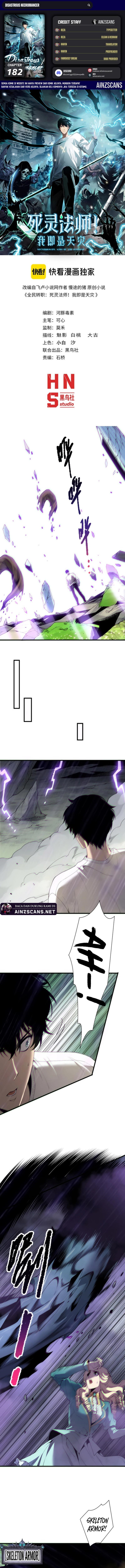disastrous-necromancer - Chapter: 182