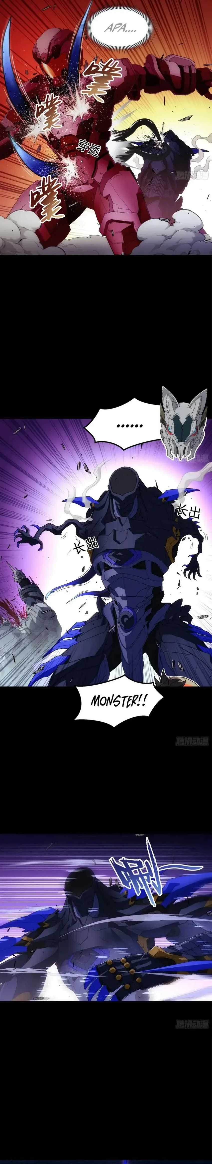 steel-covenant - Chapter: 25