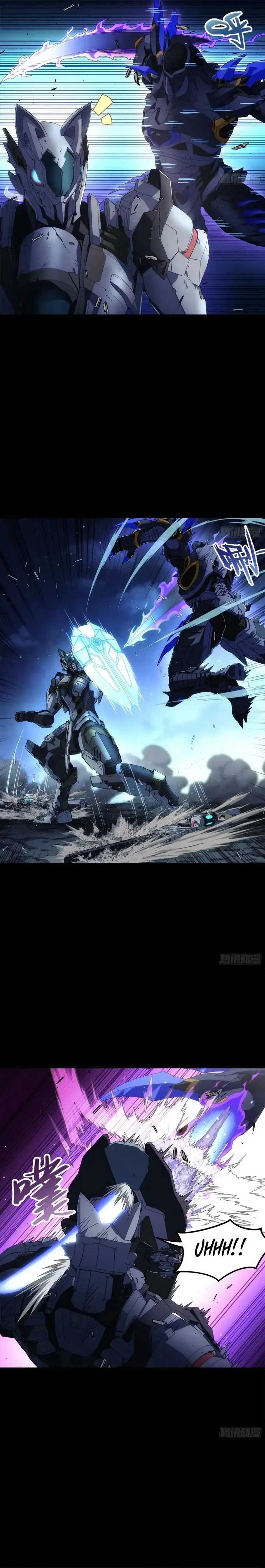 steel-covenant - Chapter: 25