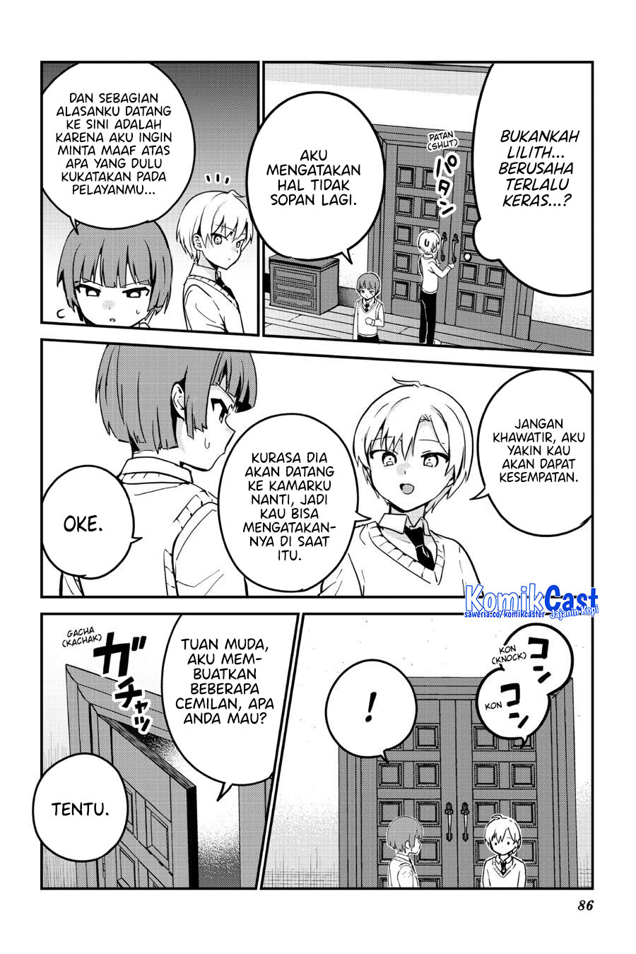 my-recently-hired-maid-is-suspicious-serialization - Chapter: 54