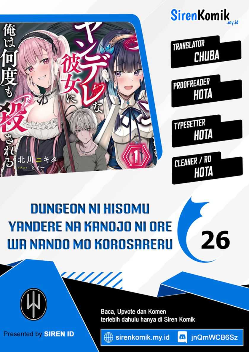 dungeon-ni-hisomu-yandere-na-kanojo-ni-ore-wa-nando-mo-korosareru - Chapter: 26