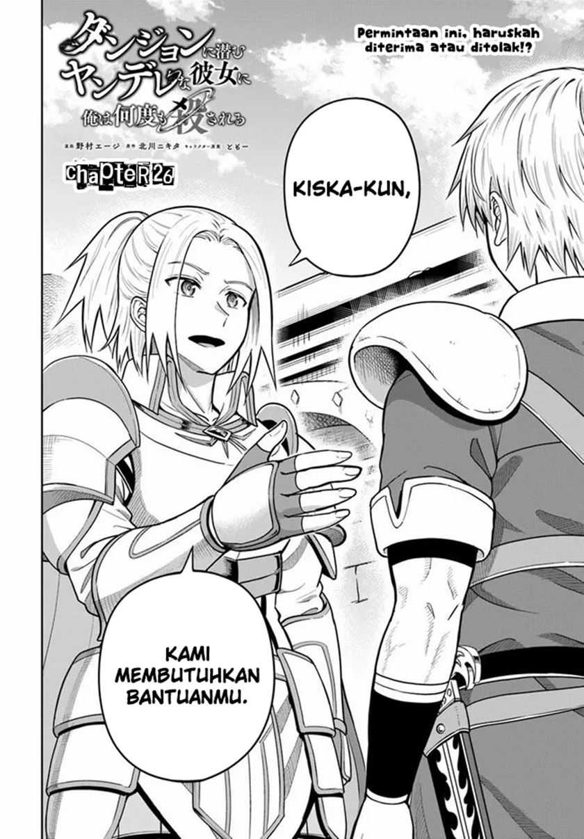 dungeon-ni-hisomu-yandere-na-kanojo-ni-ore-wa-nando-mo-korosareru - Chapter: 26