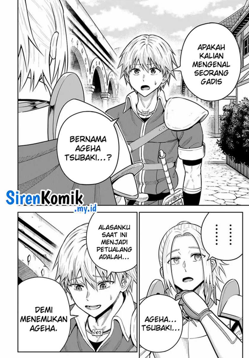 dungeon-ni-hisomu-yandere-na-kanojo-ni-ore-wa-nando-mo-korosareru - Chapter: 26