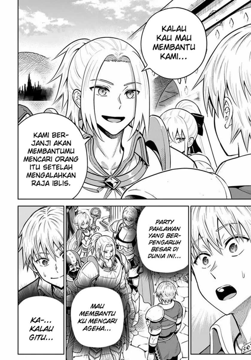 dungeon-ni-hisomu-yandere-na-kanojo-ni-ore-wa-nando-mo-korosareru - Chapter: 26