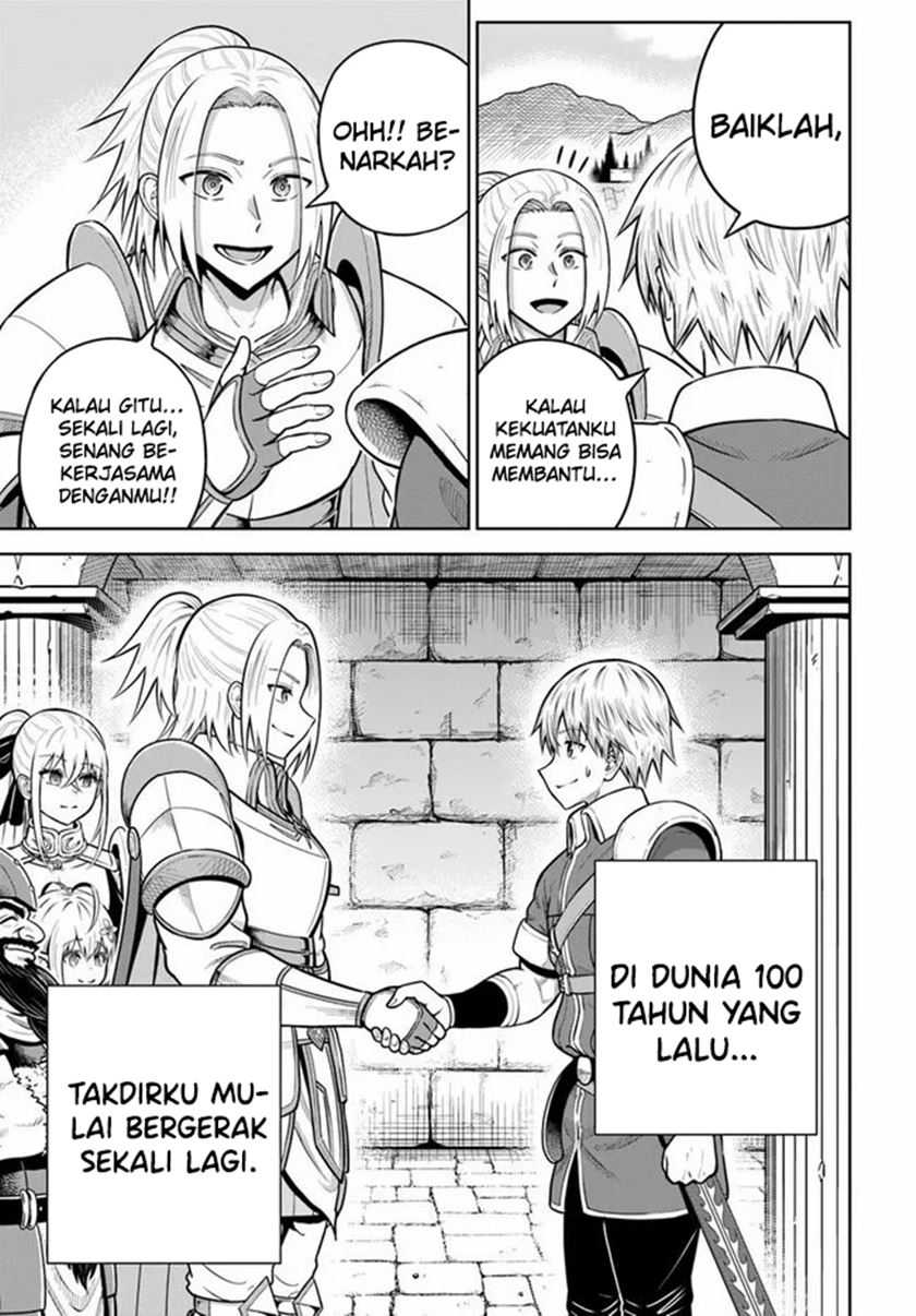 dungeon-ni-hisomu-yandere-na-kanojo-ni-ore-wa-nando-mo-korosareru - Chapter: 26
