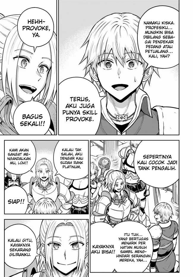 dungeon-ni-hisomu-yandere-na-kanojo-ni-ore-wa-nando-mo-korosareru - Chapter: 26