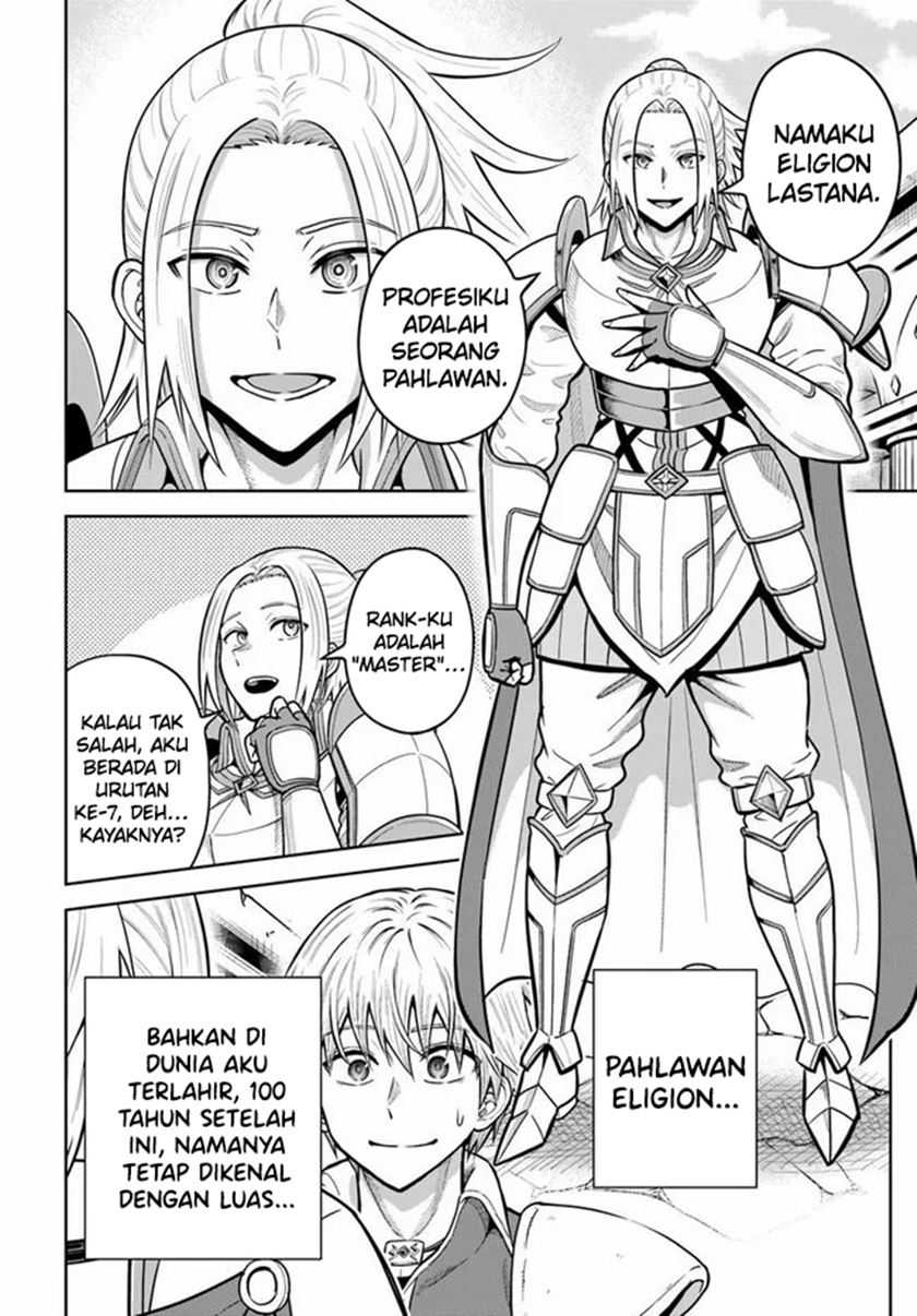 dungeon-ni-hisomu-yandere-na-kanojo-ni-ore-wa-nando-mo-korosareru - Chapter: 26