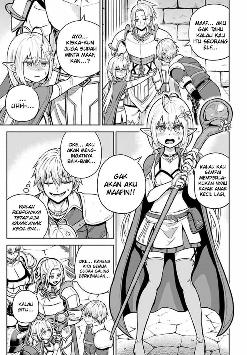 dungeon-ni-hisomu-yandere-na-kanojo-ni-ore-wa-nando-mo-korosareru - Chapter: 26