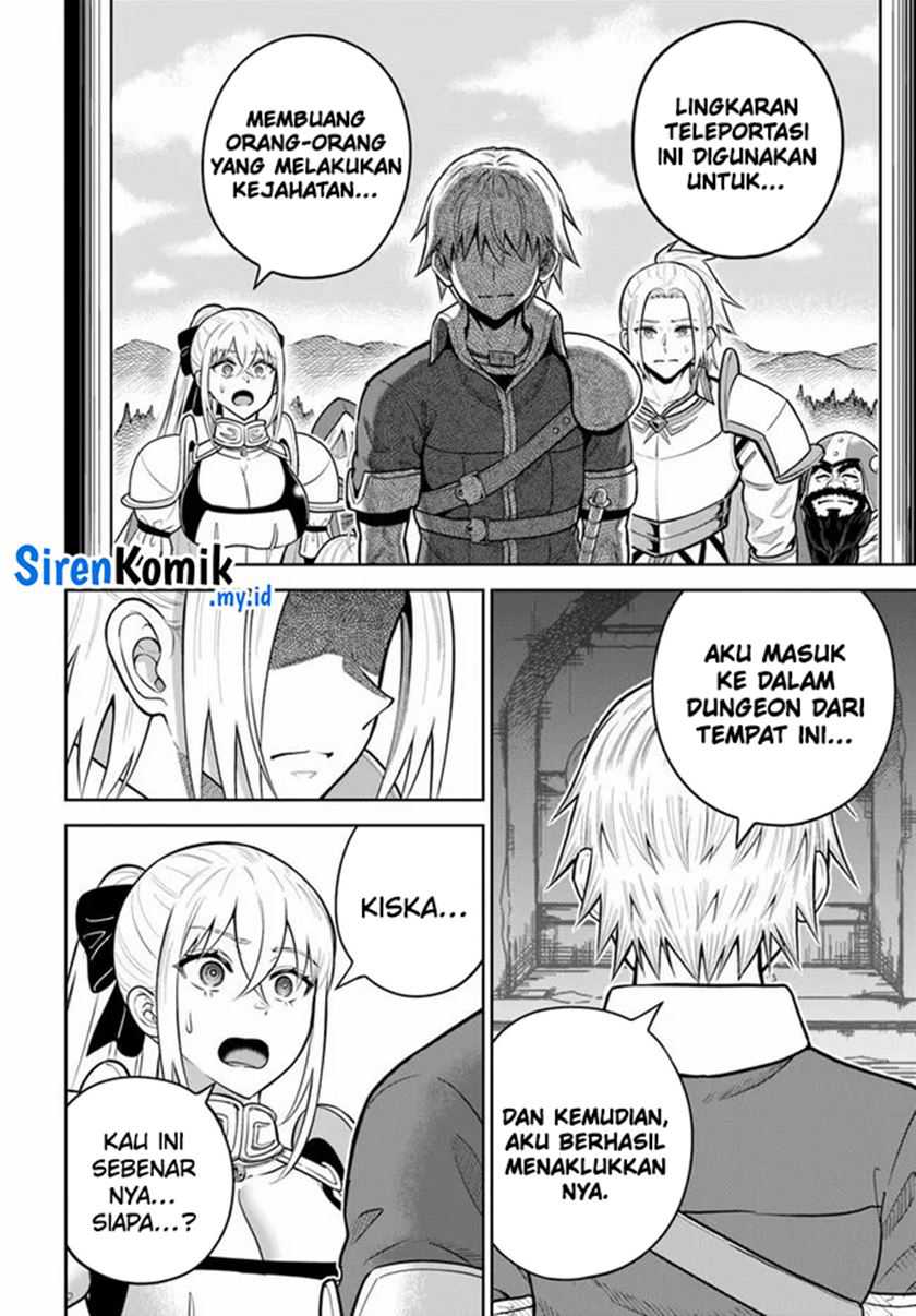 dungeon-ni-hisomu-yandere-na-kanojo-ni-ore-wa-nando-mo-korosareru - Chapter: 26