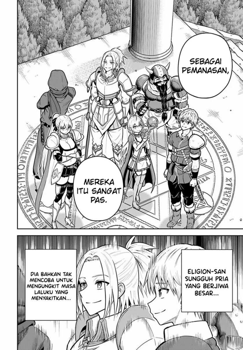 dungeon-ni-hisomu-yandere-na-kanojo-ni-ore-wa-nando-mo-korosareru - Chapter: 26