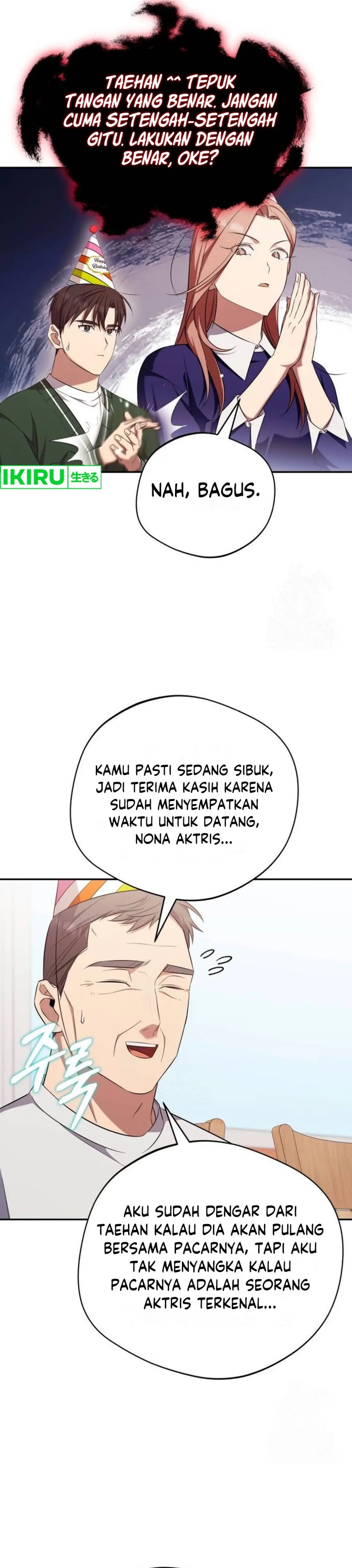 the-heavenly-demon-will-give-you-a-massage - Chapter: 61