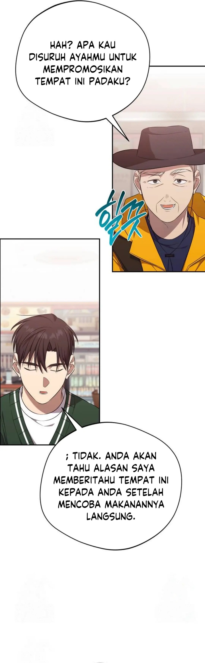the-heavenly-demon-will-give-you-a-massage - Chapter: 61