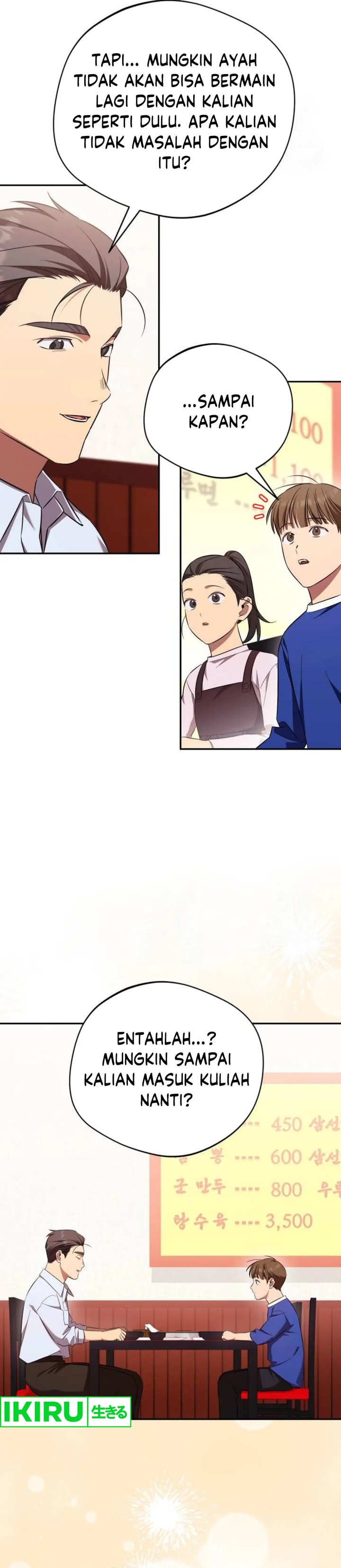 the-heavenly-demon-will-give-you-a-massage - Chapter: 61