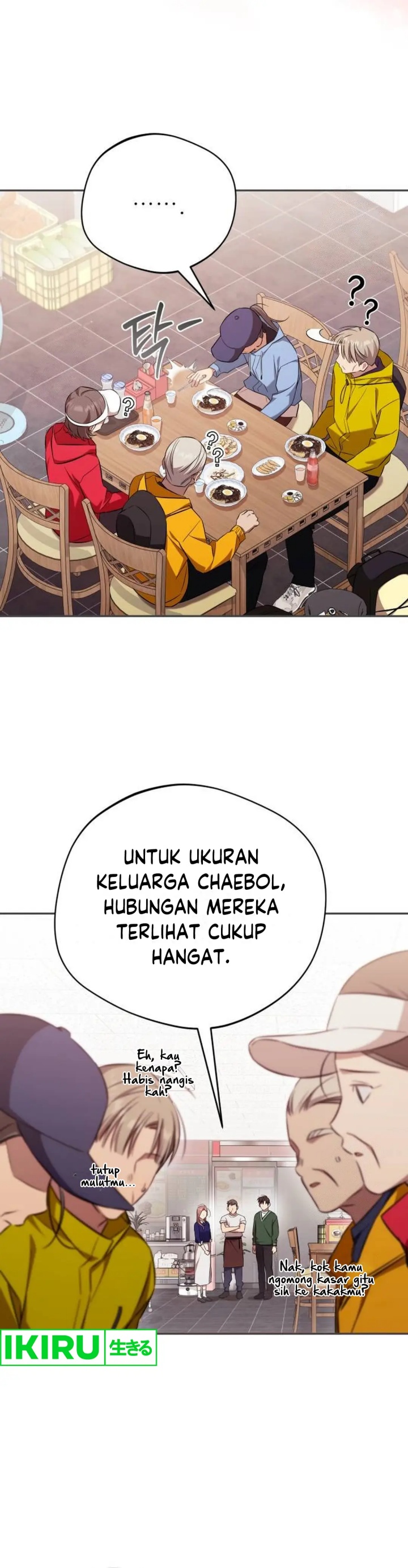 the-heavenly-demon-will-give-you-a-massage - Chapter: 61