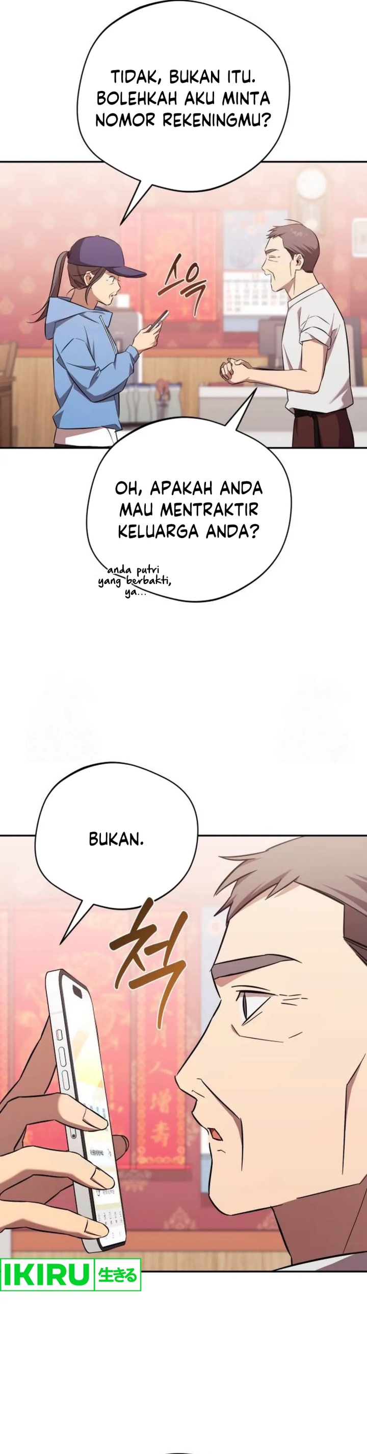 the-heavenly-demon-will-give-you-a-massage - Chapter: 61