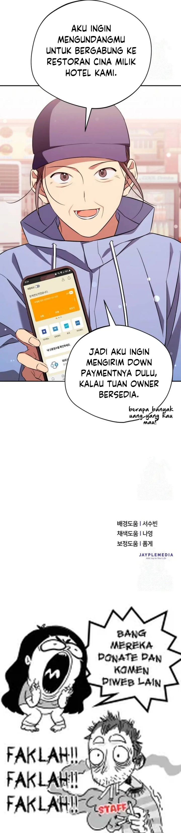the-heavenly-demon-will-give-you-a-massage - Chapter: 61
