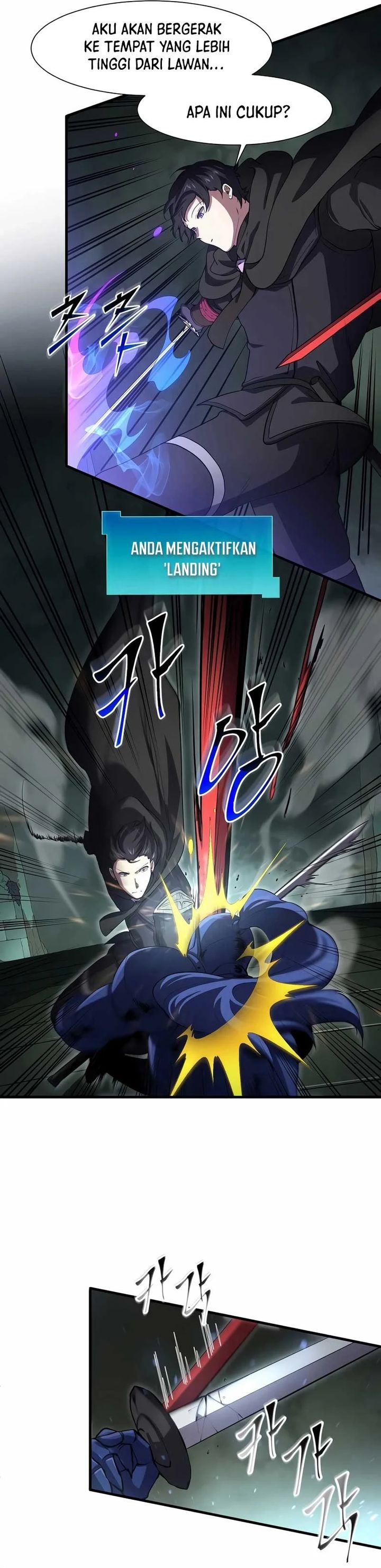 leveling-up-with-skills - Chapter: 107