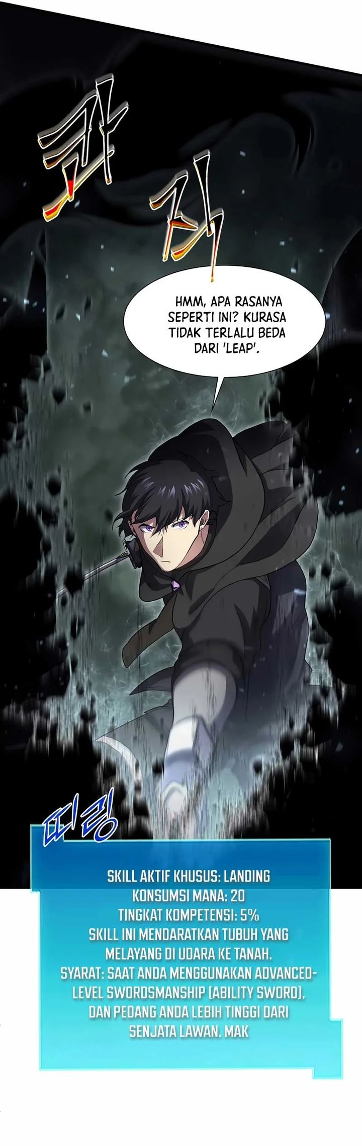 leveling-up-with-skills - Chapter: 107