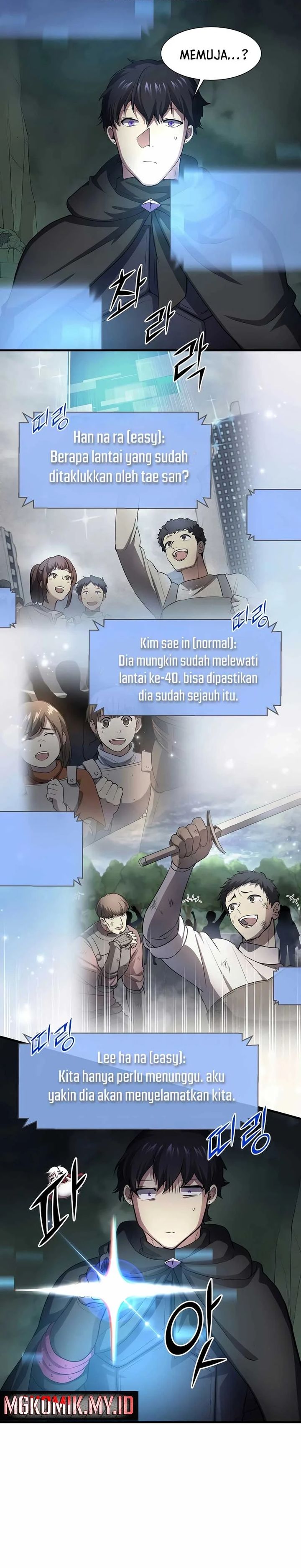 leveling-up-with-skills - Chapter: 107