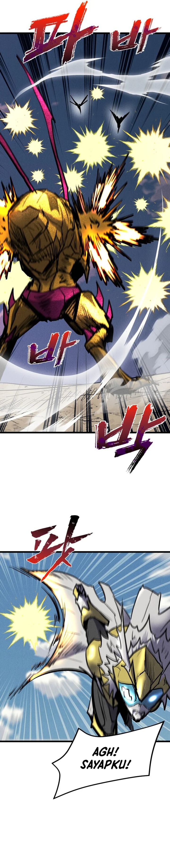 insector - Chapter: 71