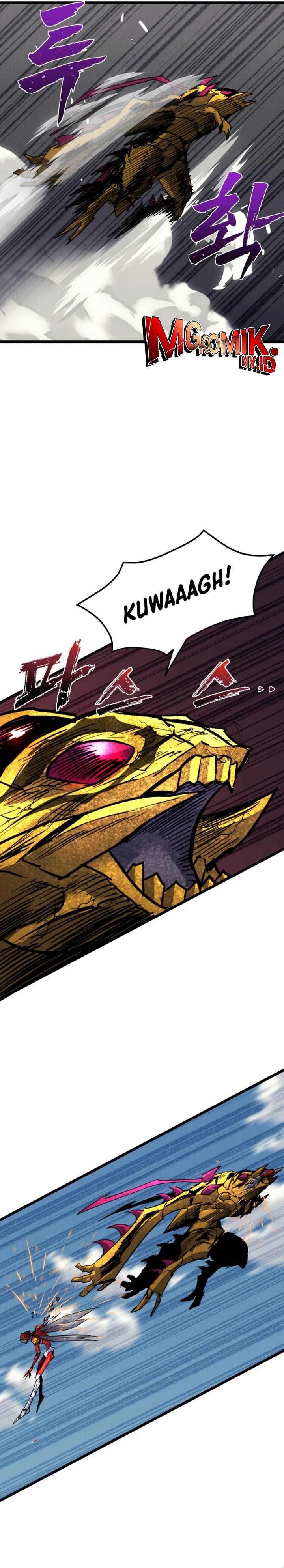 insector - Chapter: 71