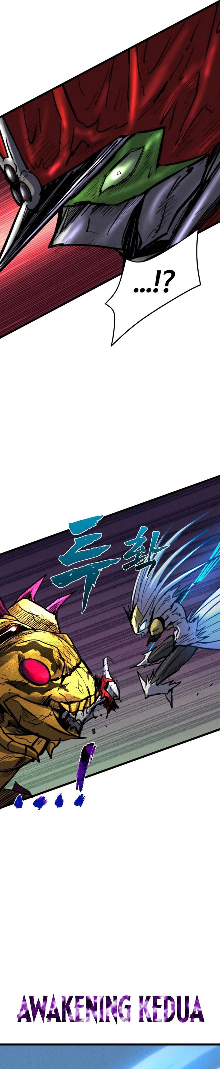 insector - Chapter: 71