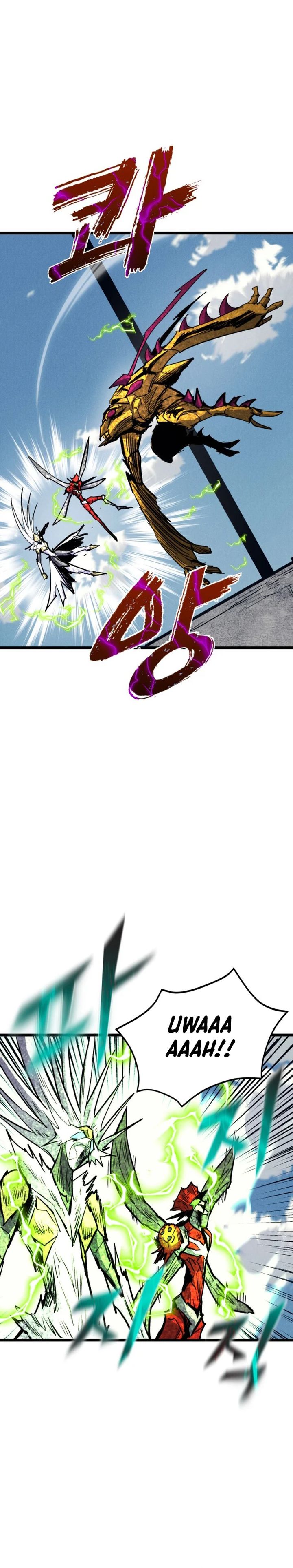 insector - Chapter: 71