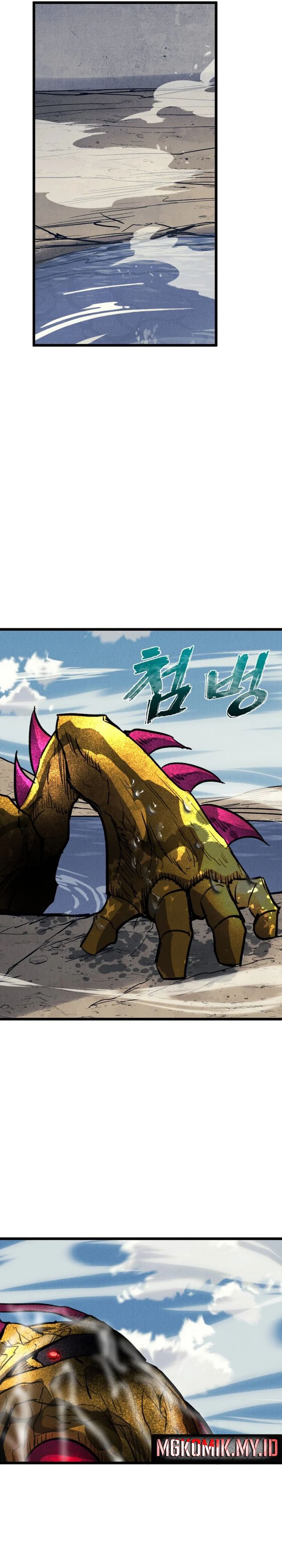 insector - Chapter: 71