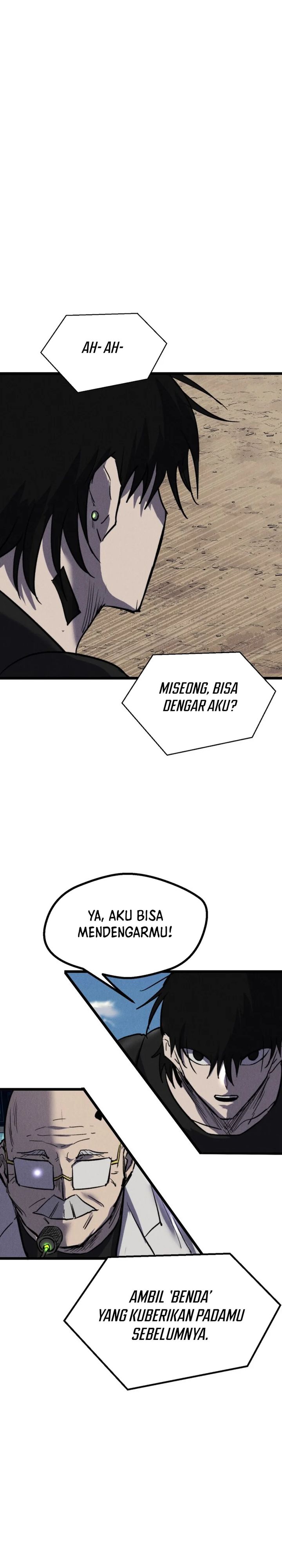 insector - Chapter: 71
