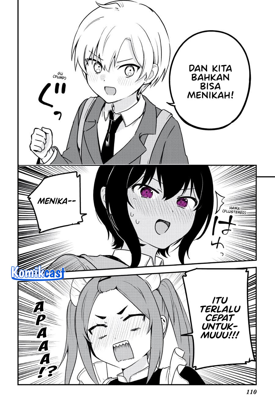 my-recently-hired-maid-is-suspicious-serialization - Chapter: 55