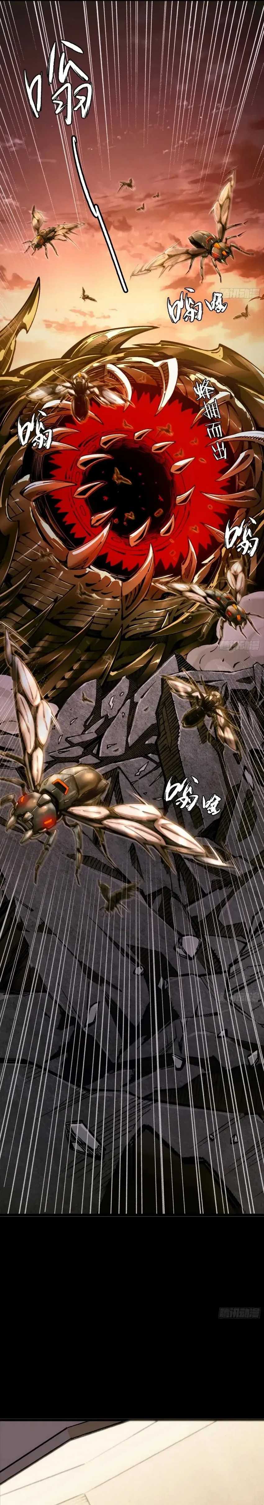steel-covenant - Chapter: 26