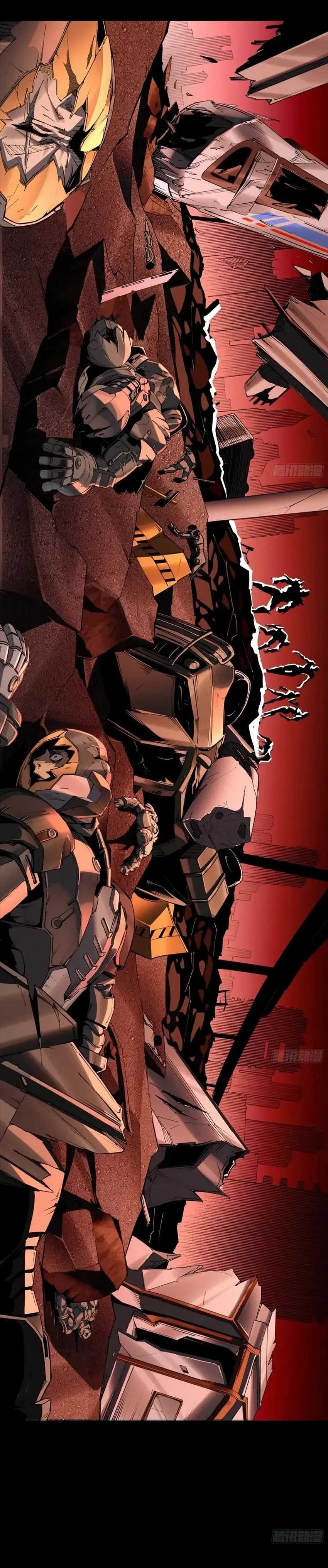 steel-covenant - Chapter: 26