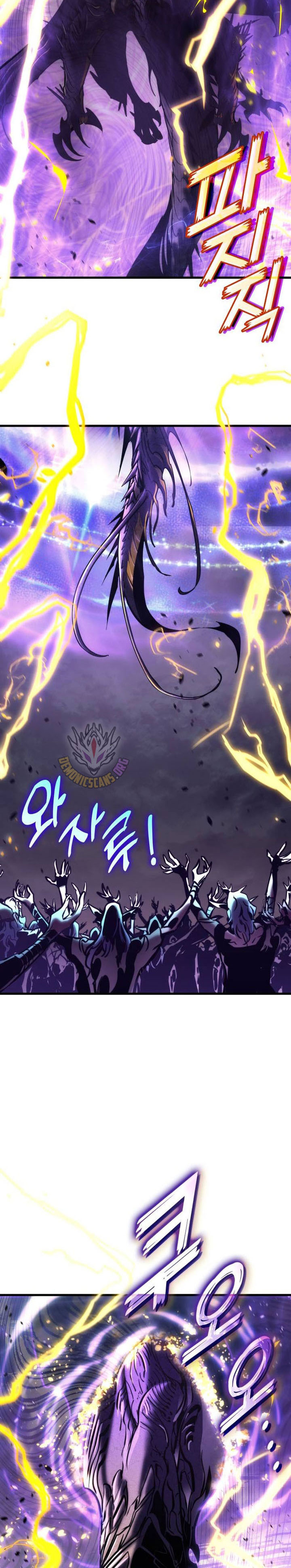 kill-the-dragon - Chapter: 149
