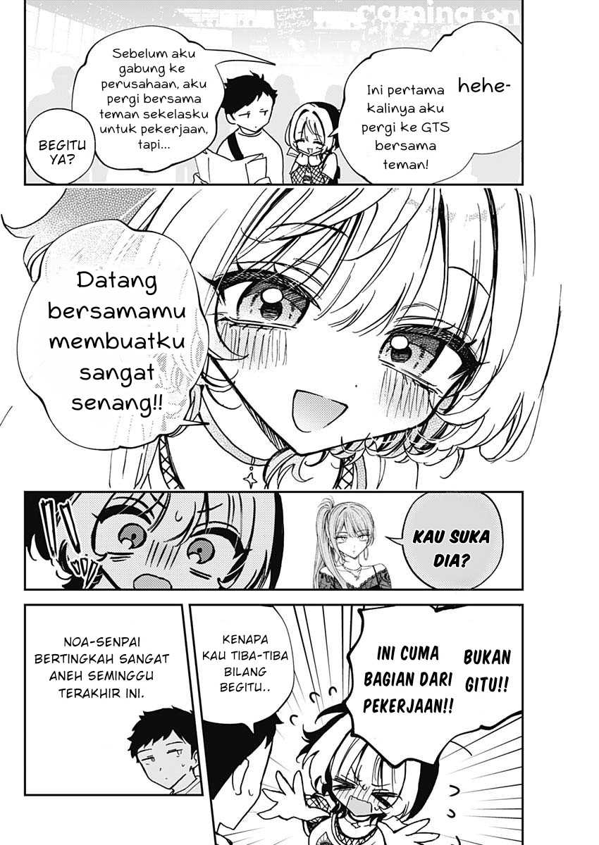 noa-senpai-wa-tomodachi - Chapter: 50