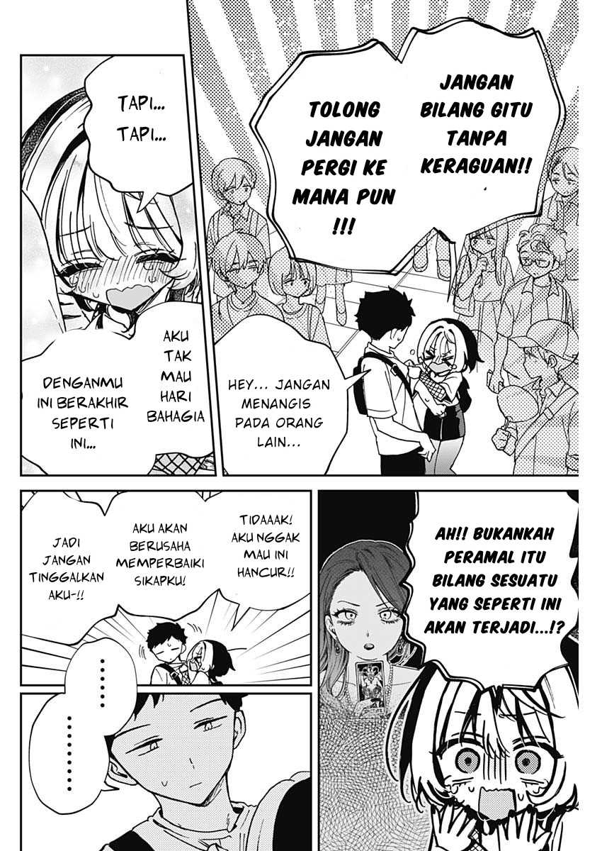 noa-senpai-wa-tomodachi - Chapter: 50